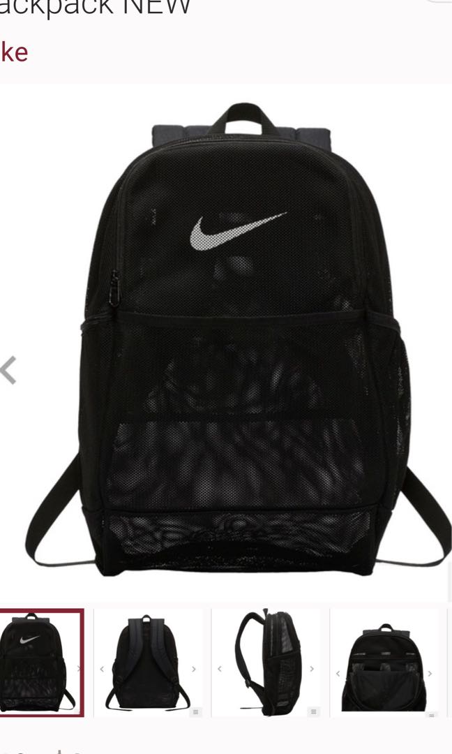 nike net backpack