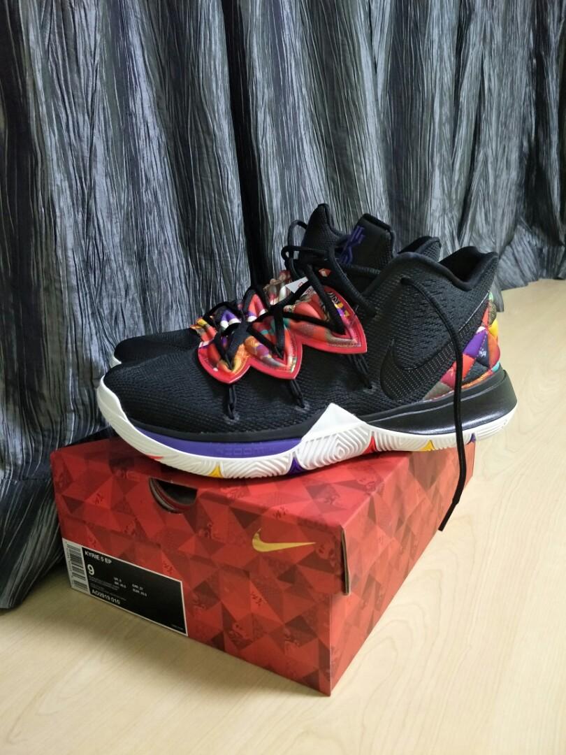 Kyrie 5 cny deals