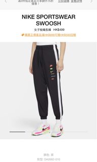 （分類：）位於 。 由 pool_the_pool 提交（商品編號 1050284448，圖片 1）。簡介： 。