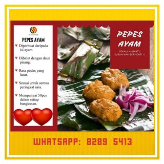 (Category: ) located in . Submitted by has_amran (Listing ID 1050311409, Image 1). Description: .