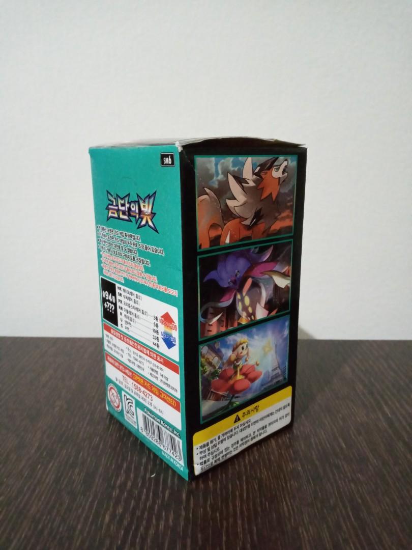 Pokemon TCG - KOREAN Forbidden Light | SM6 Booster Box, Hobbies & Toys,  Toys & Games on Carousell