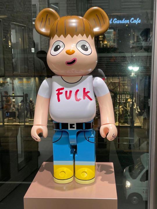 Pre-Order] BE@RBRICK x Javier Calleja FU*K YOU 1000% bearbrick 2G 