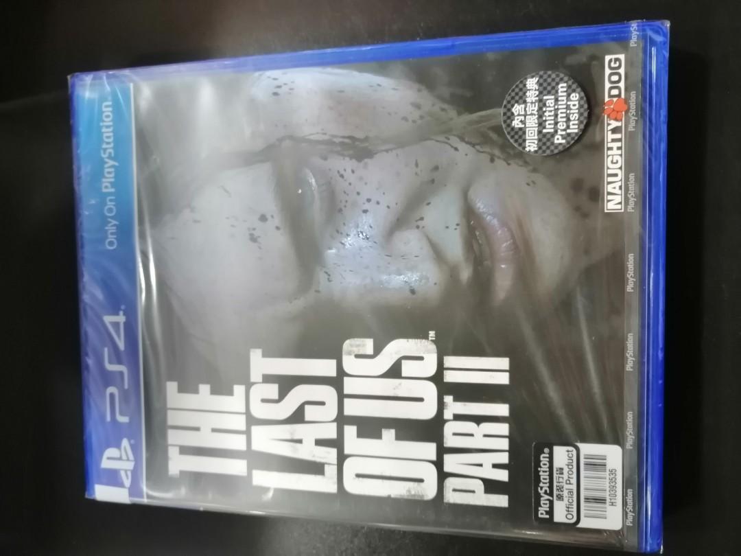 Ps4 last of us 2 (Category: PlayStation) located in Makati City. Submitted by yomyom_onlineshop (Listing ID 1050230691, Image 1). Description: For sale Bnew Sealed Last of us 2 Via lalamove Taguig Market.