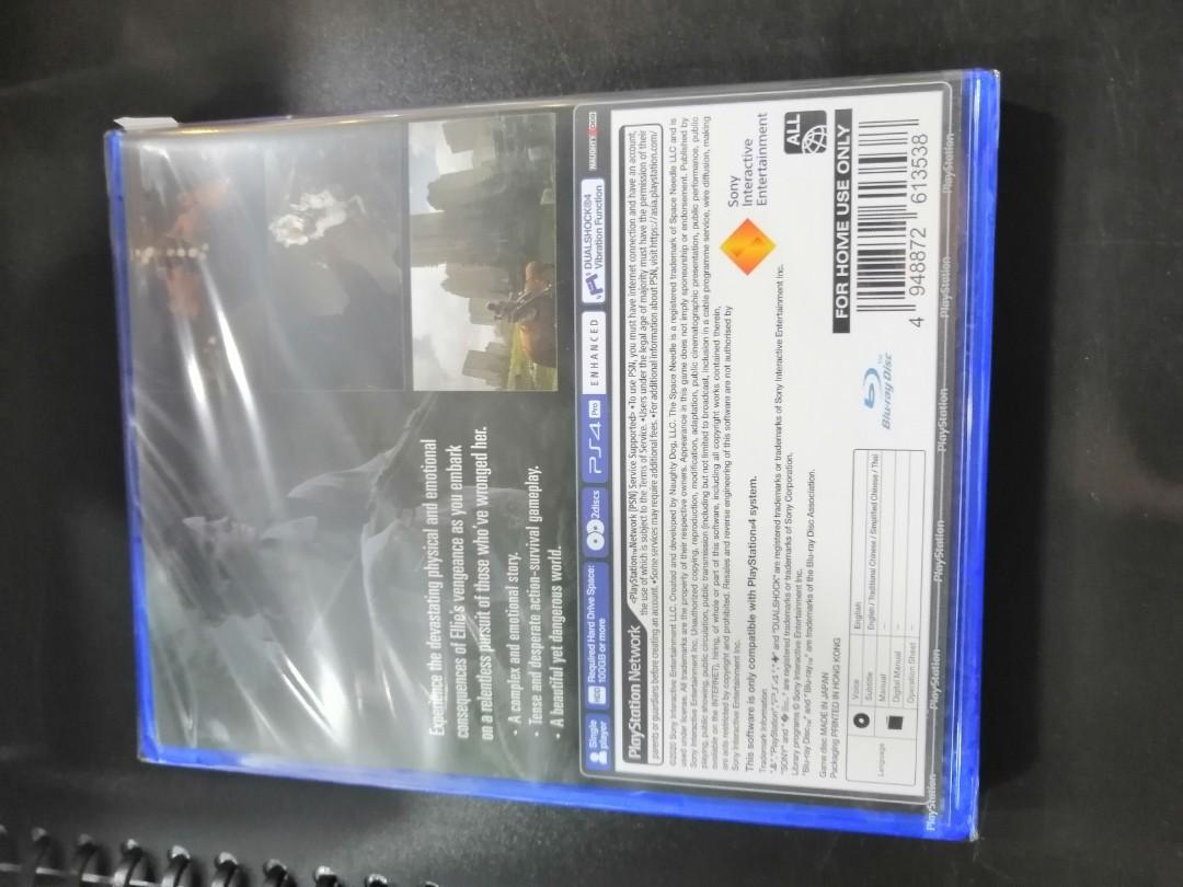 Ps4 last of us 2 (Category: PlayStation) located in Makati City. Submitted by yomyom_onlineshop (Listing ID 1050230691, Image 2). Description: For sale Bnew Sealed Last of us 2 Via lalamove Taguig Market.