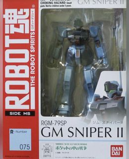 （分類：）位於 。 由 billy53 提交（商品編號 1050245745，圖片 1）。簡介： 。