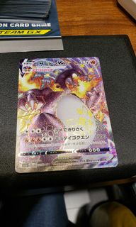 （分類：）位於 。 由 111007 提交（商品編號 1050261337，圖片 1）。簡介： 。