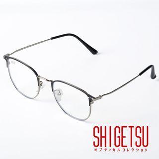 Eyeglass Metal Eyewear Sunglasses Carousell Philippines Watch video on meaning of speculation and inclusion of speculation in daily word of day. carousell