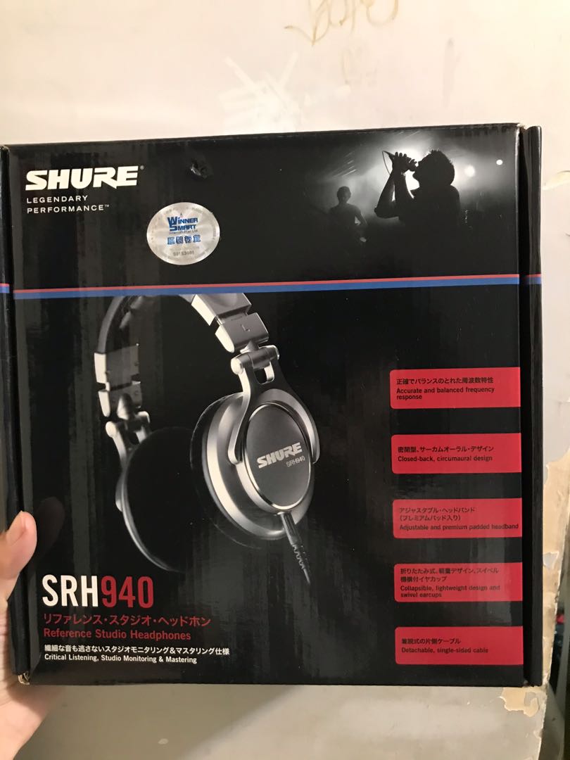 SHURE SRH940 リファレンス・スタジオ・ヘッドホン 【代引き不可】 www