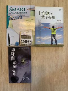 （分類：）位於 。 由 rogetchow 提交（商品編號 1050253378，圖片 1）。簡介： 。