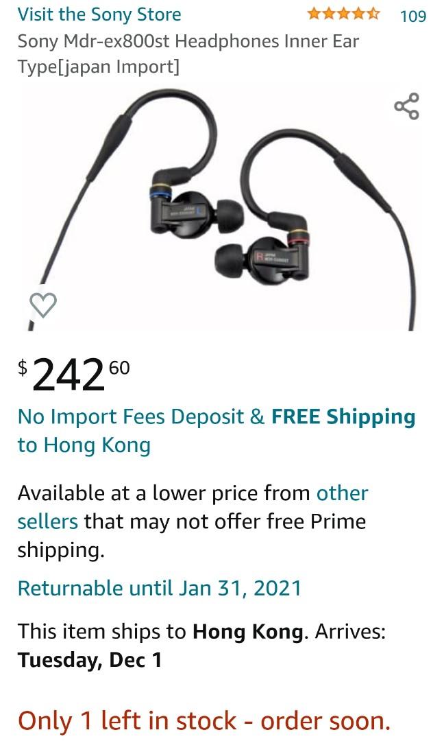 Mdr7550 sales