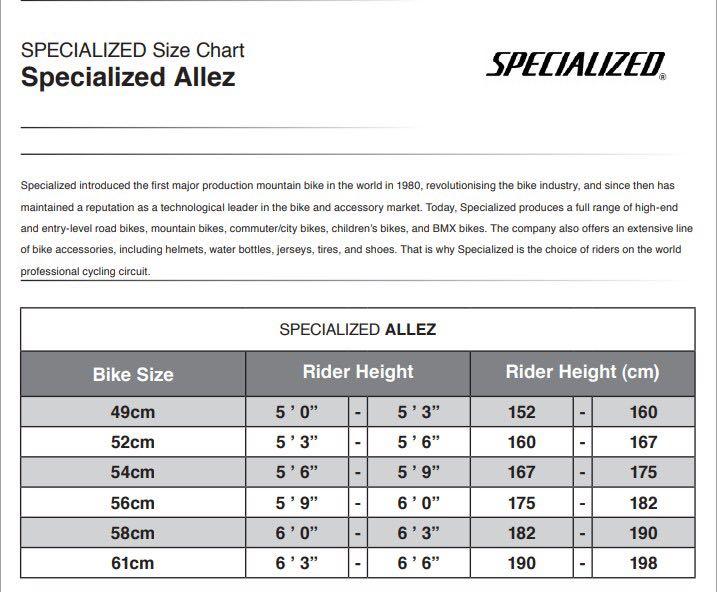 Specialized ALLEZ roadbike