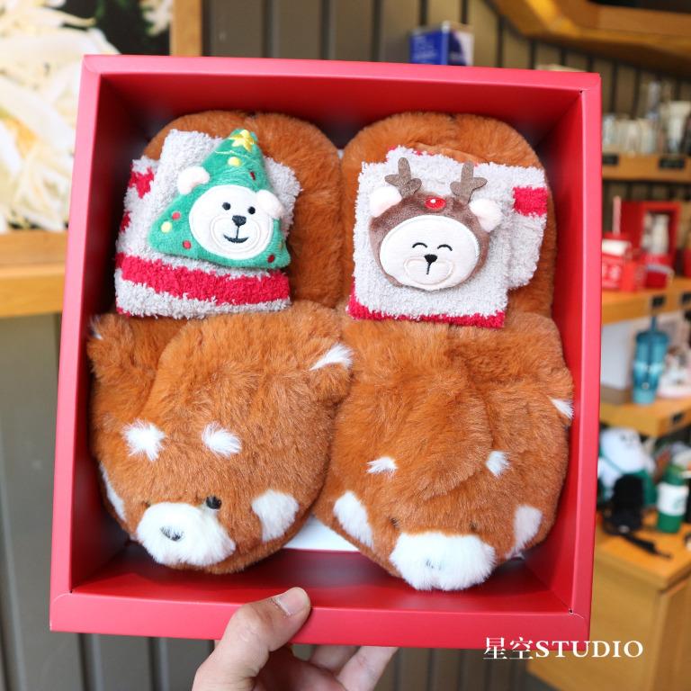Red panda slippers new arrivals