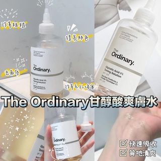 （分類：）位於 。 由 seasonguru 提交（商品編號 1050367142，圖片 1）。簡介： 。