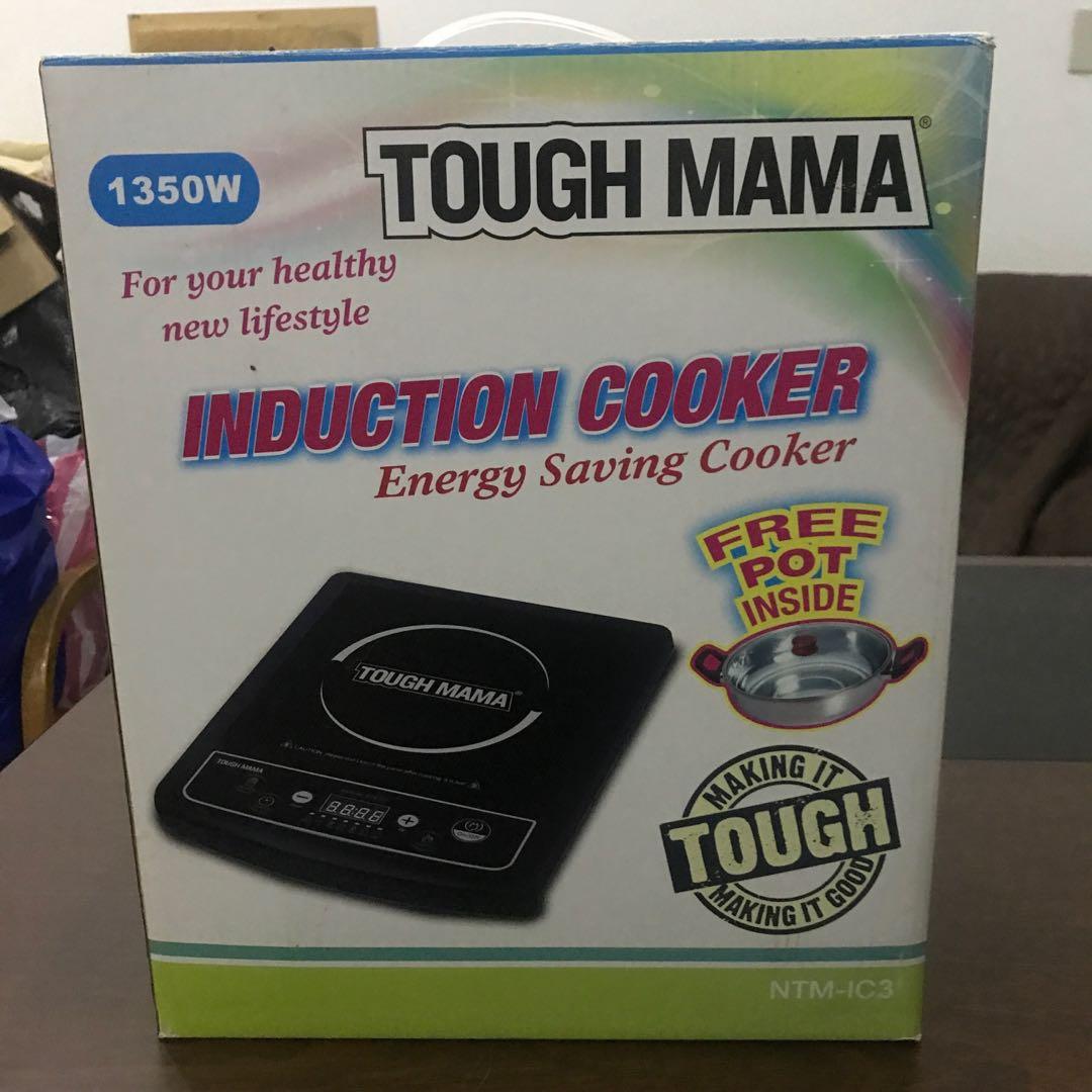 Tough mama induction cooker review deals