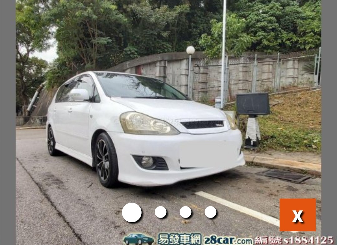 （分類：）位於 。 由 jerryhk6 提交（商品編號 1050271725，圖片 1）。簡介： 。