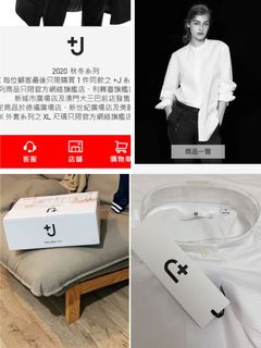 （分類：）位於 。 由 leonaww 提交（商品編號 1050382700，圖片 1）。簡介： 。