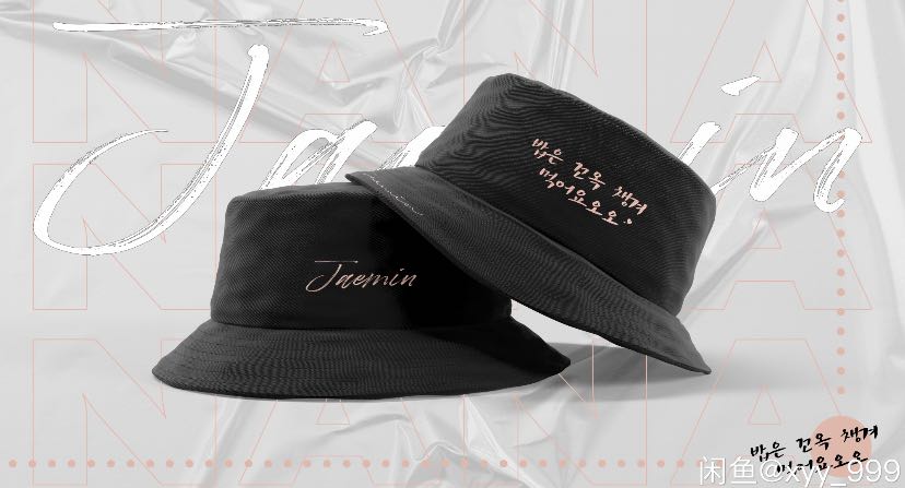 nct dream jaemin jaeminbar bucket hat 