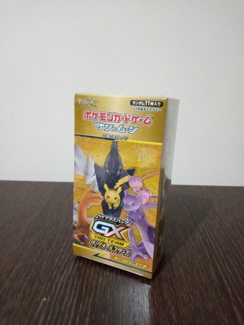 Pokemon GX Packs, Authentic Japanese Cards