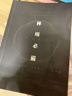 （分類：）位於 。 由 synana 提交（商品編號 1050321763，圖片 1）。簡介： 。