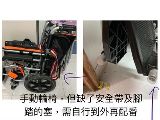 （分類：）位於 。 由 sunshinebb123 提交（商品編號 1050559084，圖片 1）。簡介： 。