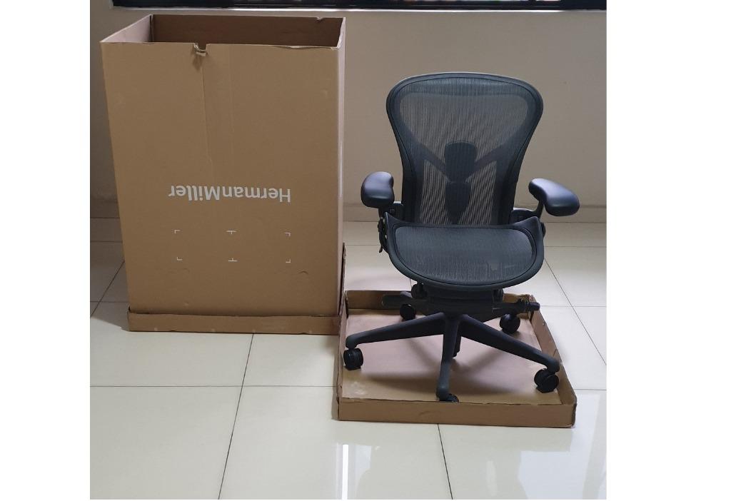 Herman miller embody box size sales