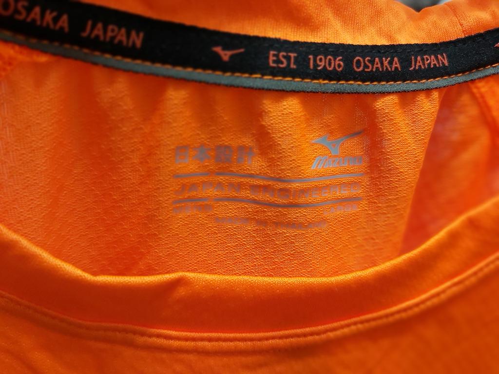 2015 Mizuno L SIZE Tee Carousell