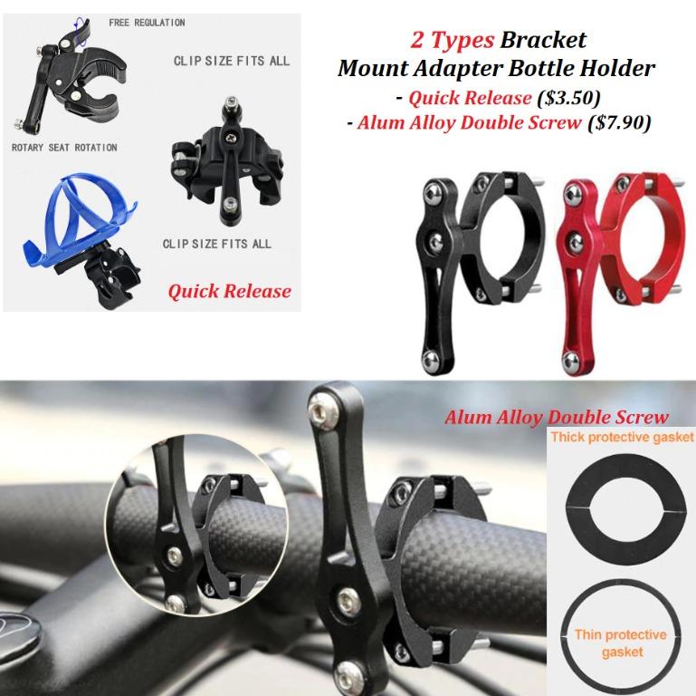 bike bottle holder screw size