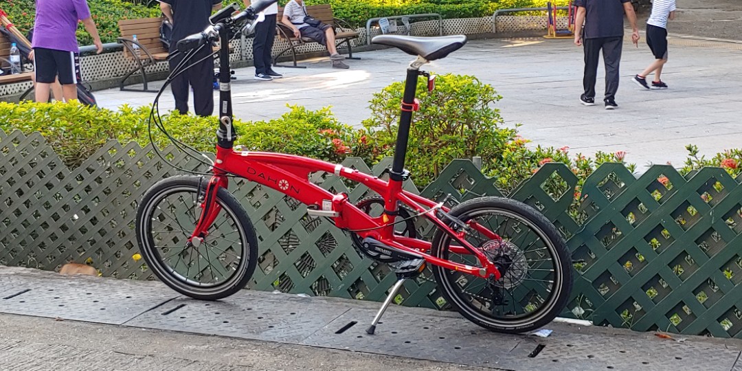 Dahon sra894 sales