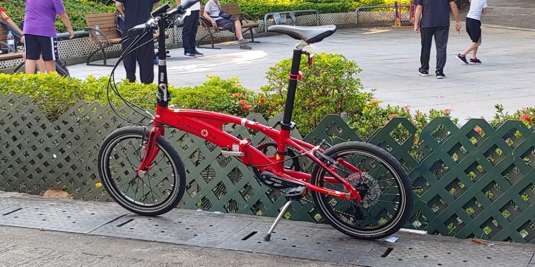 Dahon sra894 online