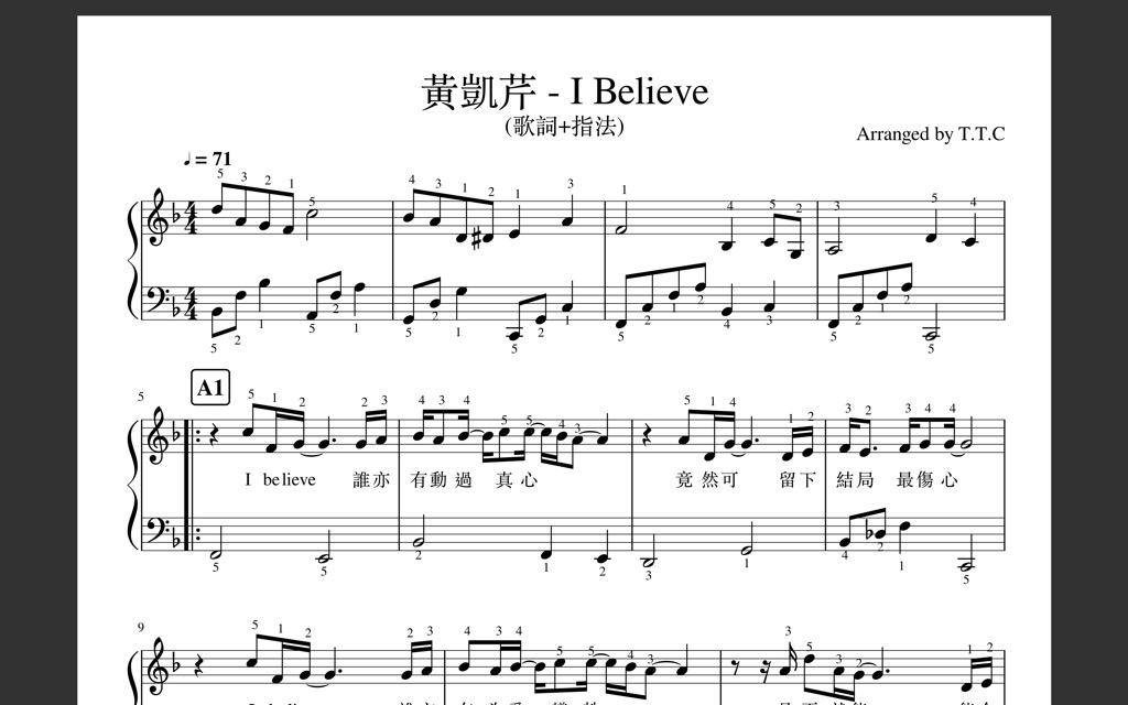 可訂造琴譜 黃凱芹 I Believe 歌詞 指法 F Major 書本 文具 雜誌及其他on Carousell