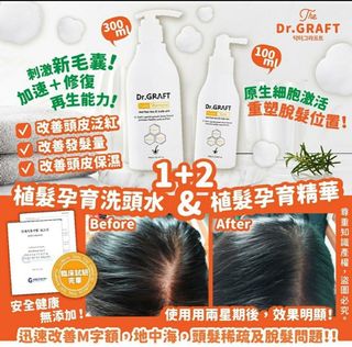 （分類：）位於 。 由 hitoshi.mall 提交（商品編號 1050608754，圖片 1）。簡介： 。
