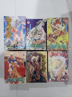 （分類：）位於 。 由 terry1026 提交（商品編號 1050511908，圖片 1）。簡介： 。