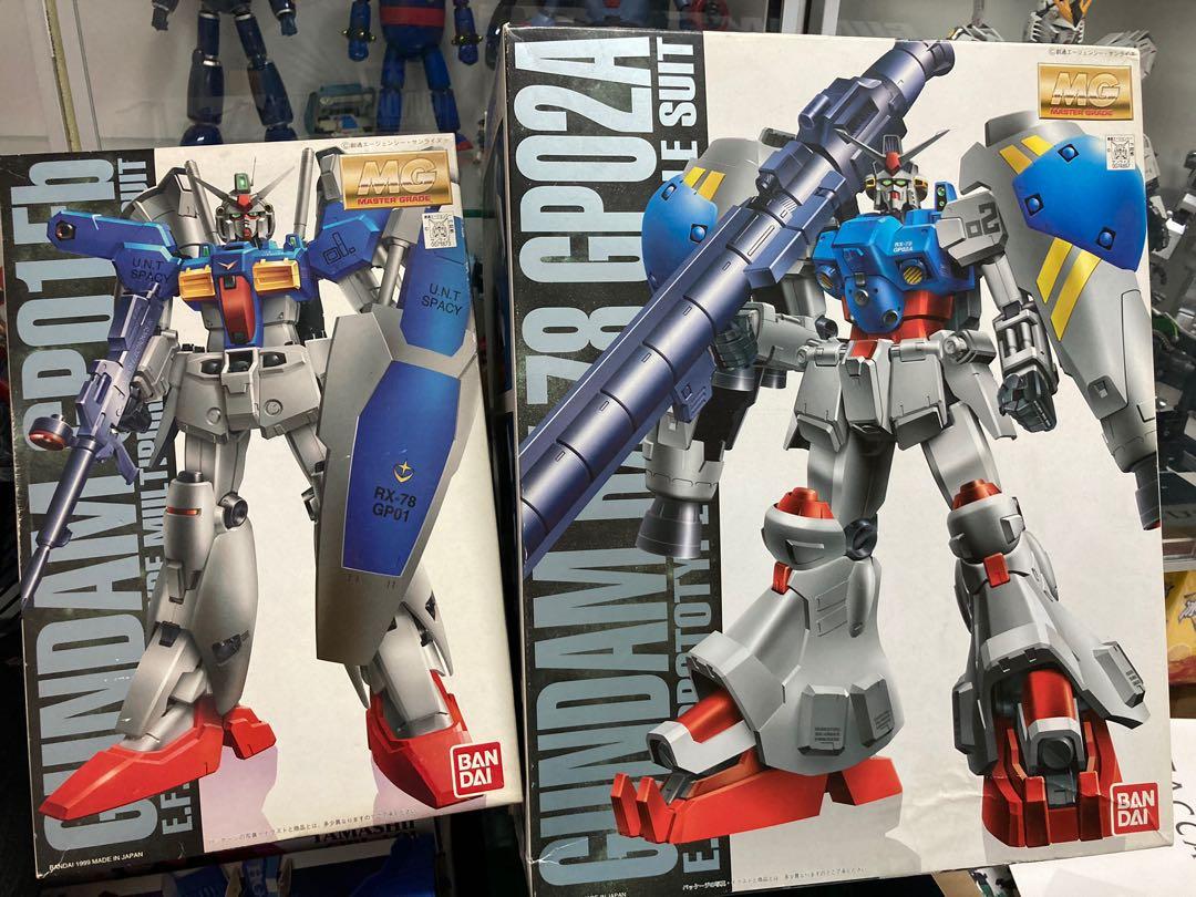 生産完了商品 MG GP01 GP01FB GP02A | kinderpartys.at