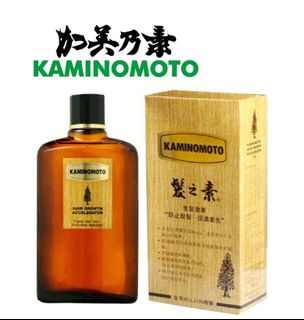 日本kaminomoto 加美乃素 生髮激素 150ml 日本製 健康及營養食用品 健康補充品 健康補充品 維他命及補充品 Carousell