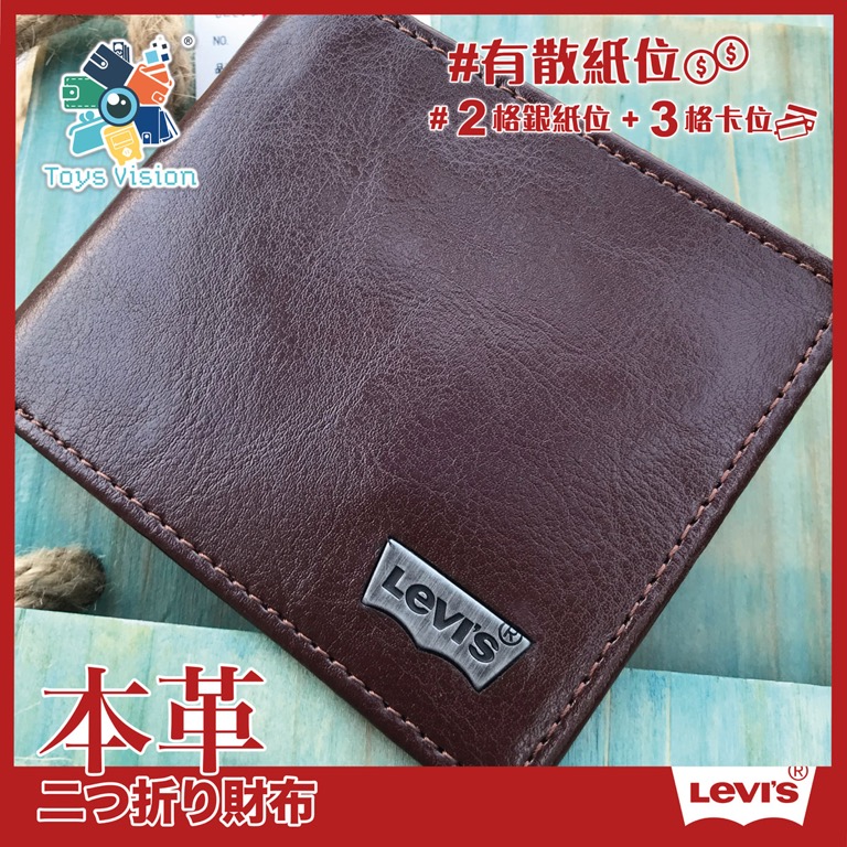 levis mens leather wallet