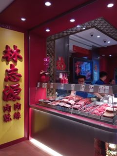 （分類：）位於 。 由 tht_dawn 提交（商品編號 1050450559，圖片 1）。簡介： 。