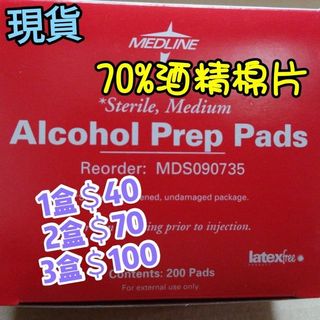 （分類：）位於 。 由 jameschan516 提交（商品編號 1050434153，圖片 1）。簡介： 。