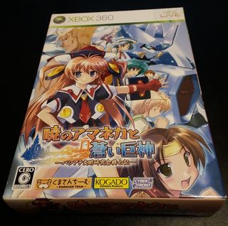 （分類：）位於 。 由 haru0322 提交（商品編號 1050468233，圖片 1）。簡介： 。