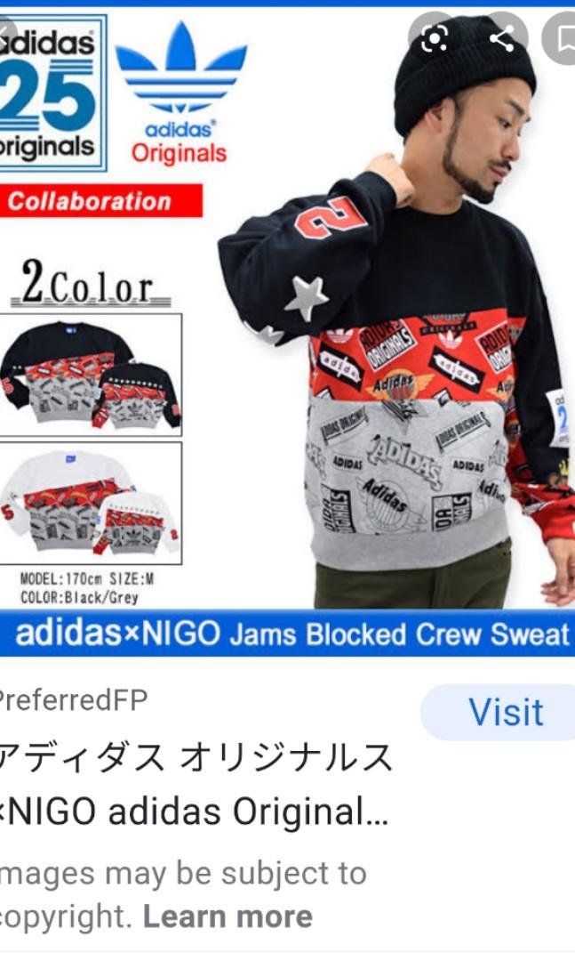 adidas Originals X Nigo Jams Blocked Sweatshirt in White for Men