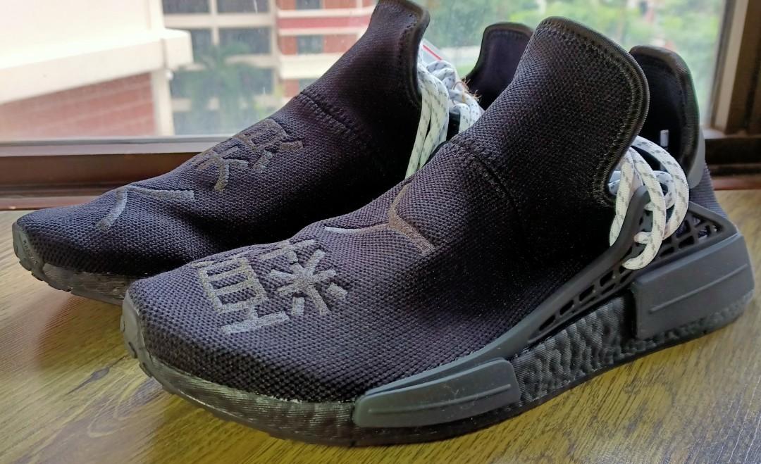 adidas pharell williams human race