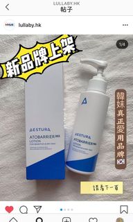 （分類：）位於 。 由 little_one_things 提交（商品編號 1050479145，圖片 1）。簡介： 。