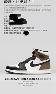 （分類：）位於 。 由 eexeexe 提交（商品編號 1050446437，圖片 1）。簡介： 。