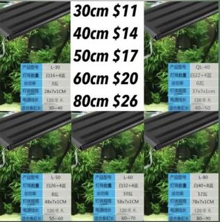 Aqaurium led lighting Collection item 2