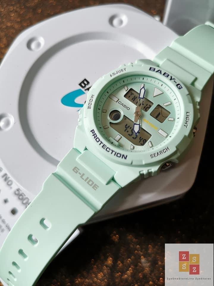 Baby sale g 5605