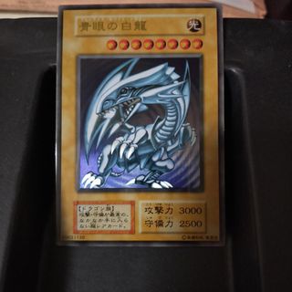(Category: ) located in . Submitted by lzyss (Listing ID 1050520660, Image 1). Description: .