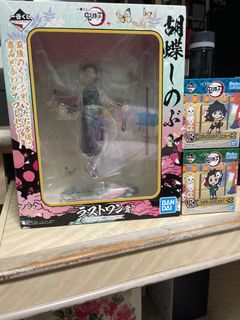 (Category: ) located in . Submitted by lucashell (Listing ID 1050570466, Image 1). Description: .