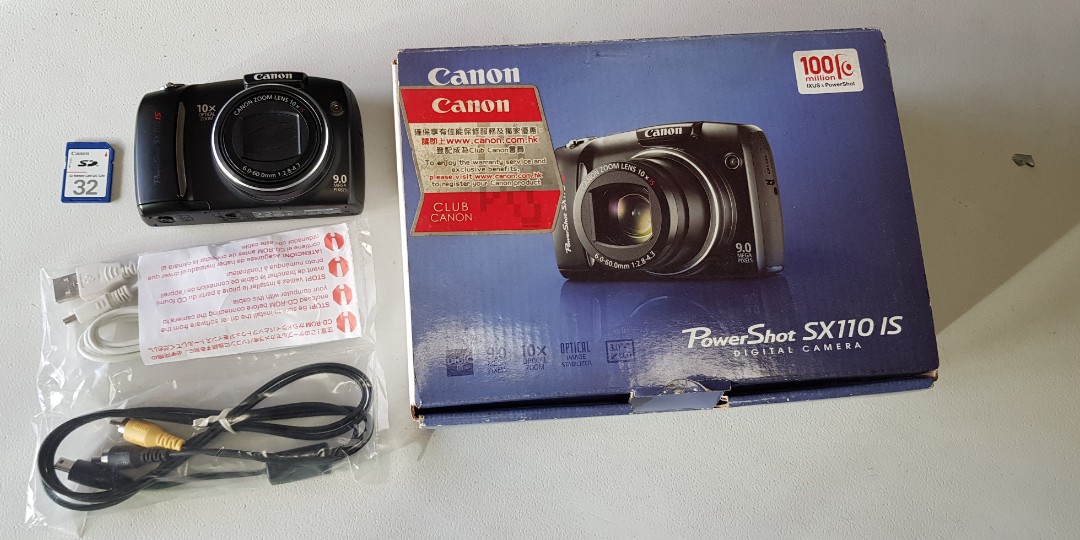 carousell