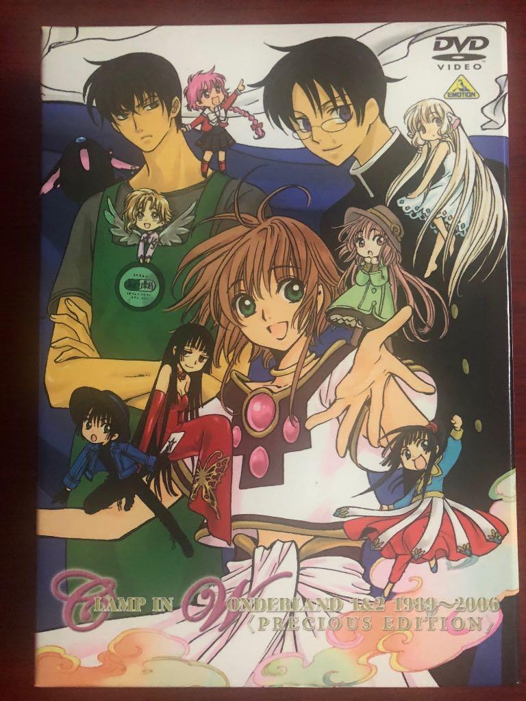 CLAMP in IN WONDERLAND 1&2 1989～2006＜PRECIOUS EDITION