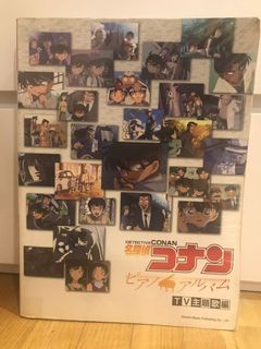 (Category: ) located in . Submitted by e27mhbiniv (Listing ID 1050633721, Image 1). Description: .