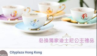 （分類：）位於 。 由 icon_shop 提交（商品編號 1050632930，圖片 1）。簡介： 。
